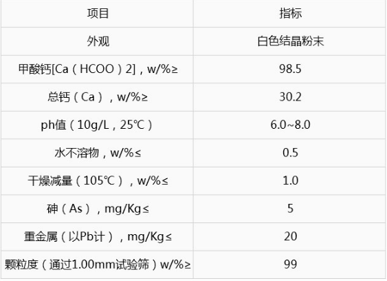 某客戶蒸汽噴射泵加壓使用現(xiàn)場
